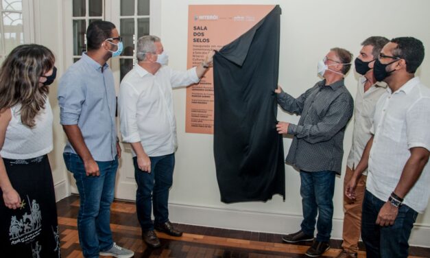 Niterói Discos e Niterói Livros ganham sala para exibir acervo na Biblioteca Parque