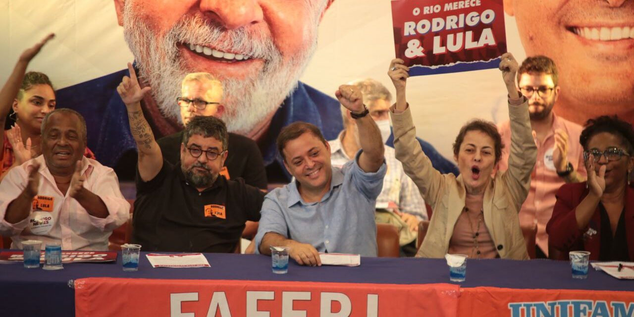 Lideranças do PT se manifestam em favor de Lula e Rodrigo Neves