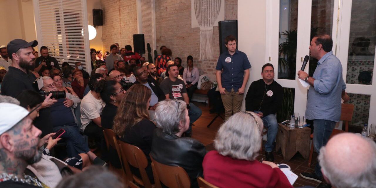 Rodrigo Neves tem encontro com trabalhadores da Cultura