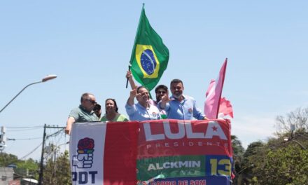 Niterói segue mobilizada por Lula