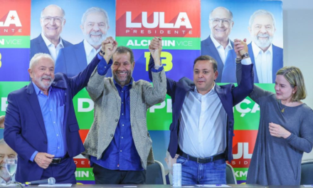 Lula, Lupi e Rodrigo Neves oficializam aliança