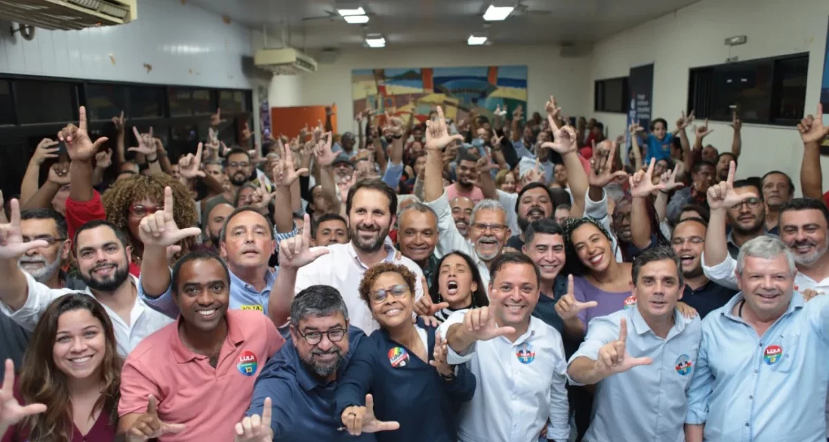 Rodrigo Neves lidera frente de apoio a Lula no Rio de Janeiro