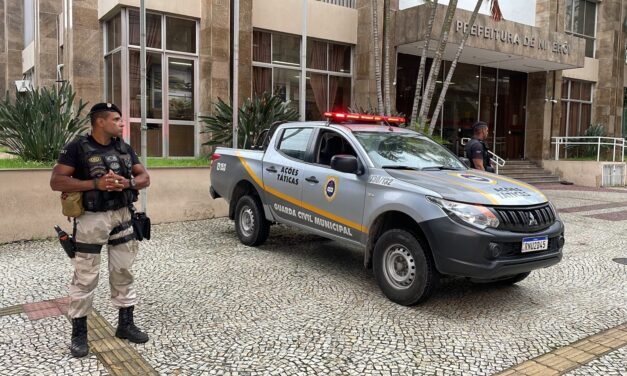 Prefeitura de Niterói reforça segurança de prédios públicos