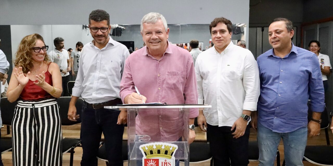 Niterói vai construir nova unidade de educação infantil em Jurujuba