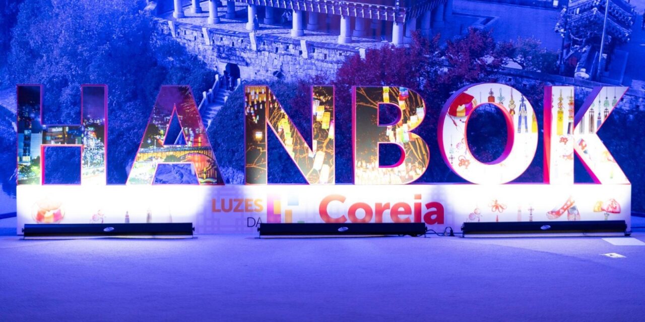 “Luzes da Coreia” bate recorde com mais de 80 mil visitantes no Museu de Arte Contemporânea de Niterói