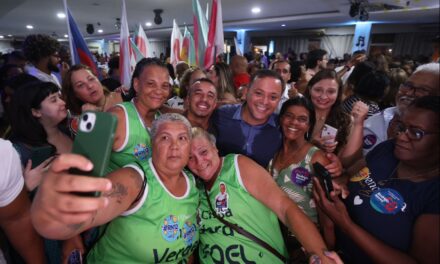 RODRIGO NEVES RECEBE APOIO DE LIDERANÇAS COMUNITÁRIAS DE NITERÓI