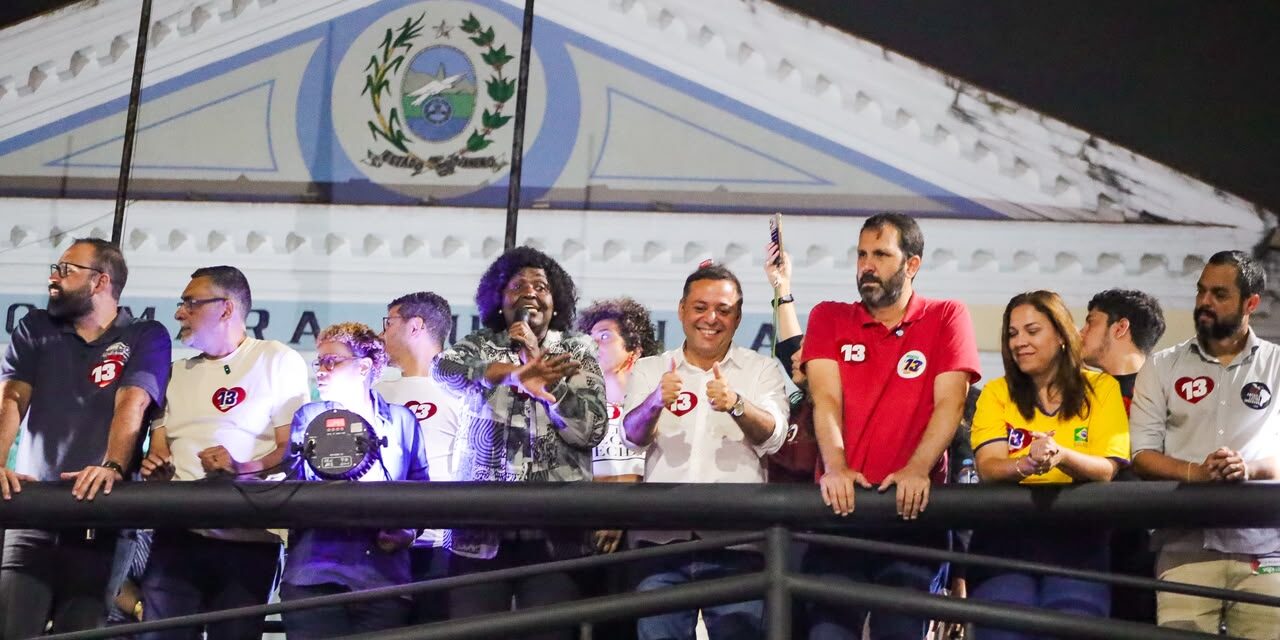 Caminhada em apoio a chapa Lula e Geraldo Alckmin reúne multidão na Avenida Amaral Peixoto, em Niterói